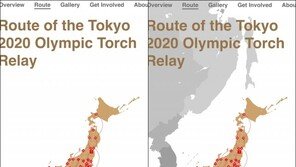북한, 日 ‘독도 일본 영토 표기’에 “올림픽 정치적 이용 마라”