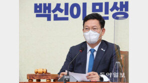 송영길 “이재용 사면 아닌 가석방으로 풀수도” 