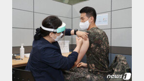 軍, 30세 미만 장병 ‘화이자’ 접종 시작…35만8000명 동의