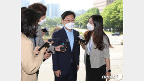 ‘피고인 고검장’ 논란에 박범계 “사적인 것 1g도 고려되지 않아”