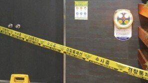 “사상역에 폭발물 설치” 허위신고에 경찰 20여명 긴급출동 소동