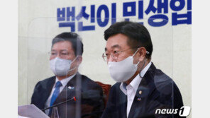 민주당 “6월 손실보상법 입법…‘소급적용’ 때문에 늦어선 안돼”