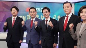 국민의힘, 당원투표 돌입…‘尹 배제론’ 정면 충돌
