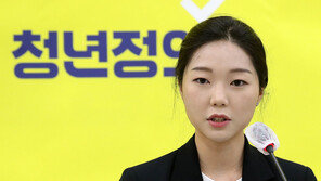 ‘이재용 가석방’ 발언 송영길에…정의당 “비겁하고 염치 없다”