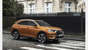 DS, 프랑스 고급 SUV 시승행사 마련