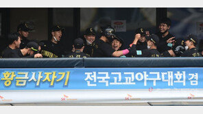 [포토] 환호하는 컨벤션고 ‘2득점 추가요’