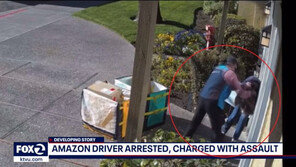 “내 택배 어디있냐” 묻는 60대 마구 폭행한 택배기사