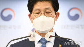 조사업무 국토부 이관, 실효성 있나…“재발방지 미지수”