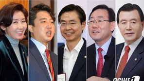 野 지도부 선출 ‘운명의 한 주’…투표 두 시간만에 14% ‘열기’