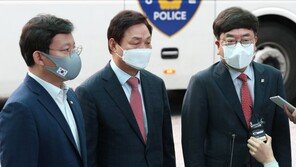 “이용구 관련 경찰해명 전부 허위”…국민의힘, 경찰청 항의 방문