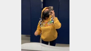 딸로 위장해 중학교 잠입한 엄마…“보안 실험해봤다”