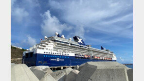 美 크루즈 운항 재개…승객들 마스크 없이 여행