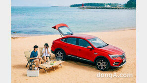 “두 시티보이의 만남”… 르노삼성, ‘XM3·커버낫’ 협업 이벤트 운영