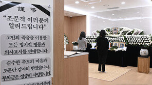 성추행 피해 사망 여군 중사 측 “1년간 3번 추행 당했다”