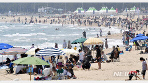 정부, 여름휴가 분산 권고…“공무원 2주 일찍 시작·동참 기업 인센티브”