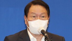 최태원, 상금 2억 걸고 ‘국가발전 아이디어 공모’