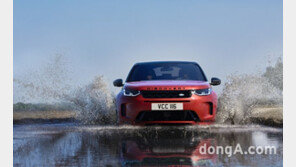 랜드로버코리아, ‘2021년형 디스커버리 스포츠’ 출시… “더 다재다능해진 상품성”