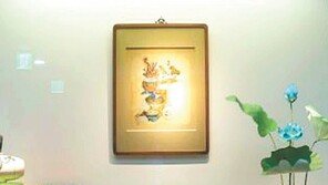 양산시 한국궁중꽃박물관 ‘민화 특별전’