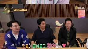 안정환 “아내 이혜원, 골뱅이탕 좋아해”…애정 가득