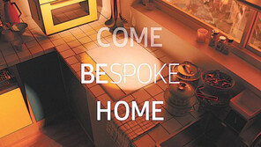 [유통단신]나라셀라, 양천구에 ‘하루일과’ 3호점 개점  外