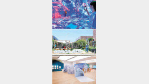 백화점 들어온 전시회… 고객도 함께 들어왔다 