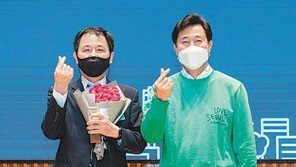 효성티앤씨, ‘서울시 환경상 대상’ 수상 