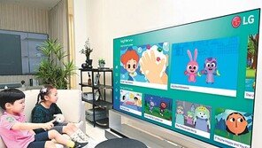 [단신]LG전자, TV용 ‘교육 콘텐츠’ 제공 外 