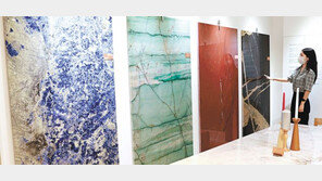 우리집 인테리어… 대리석 깔아볼까