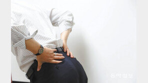 지긋지긋한 허리 통증 잡는 추간공확장술