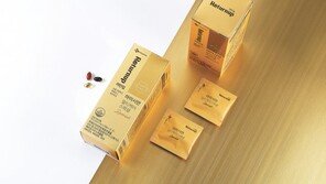 하루 세 알이면 침침-뻑뻑- 피로한 눈 관리 끝