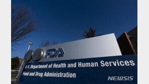 18년만의 FDA 승인 치매 치료제…1년치 가격은 6200만원