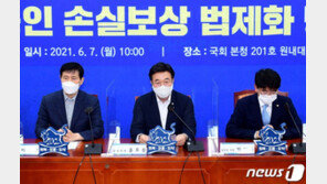 바닥난 고용보험기금… 與 2차추경 뇌관되나