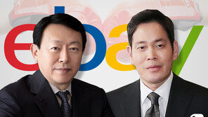 이베이 외줄서 만난 신동빈 vs 정용진…누가 더 통큰 결정할까
