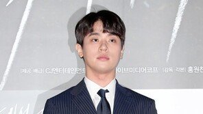 박정민, 책방 폐업 결정 “운영에 어려운 문제 있었다”