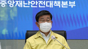 중대본 “7일 신규 1차접종 85만5000명, 하루 최대…월말 1400만명 넘긴다”