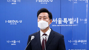 서울시, 소상공인에 2조 긴급수혈…무이자·무담보 4無 대출