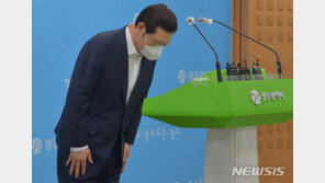 “부덕의 소치, 내 책임” 광주시장, 측근 비리 공개 사과