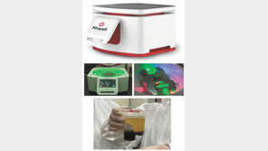 미라셀, 건강-진단 혁신기업 국가대표 선정