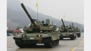 전차·장갑차·자주포 지키는 방탄 장갑, 국내 기술로 개발