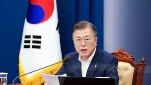 文대통령 “이번주 英 개최 G7 정상회의 참석…韓위상 자부심 가져야”