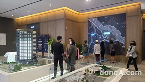 반도건설 ‘여의도 리미티오 148’ 전 타입 청약 마감