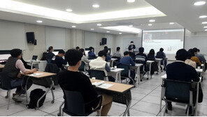 한국산업기술보호협회 “중소기업 재직자에 산업보안 직무교육 실시”