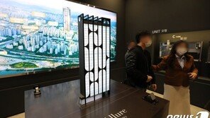 아파트 전세난에 오피스텔 전세가율 84.6% ‘역대 최고치’