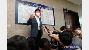 與, 부동산 의혹 의원 탈당 권유…우상호 윤미향 등 12명