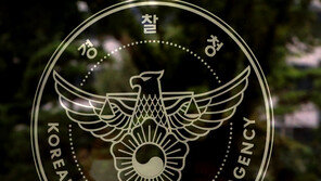 ‘민주당 12명’ 땅 투기 의혹…경찰, 9일 명단 받는다