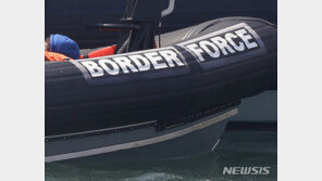 영국해협서 실종된 쿠르드족 아기, 노르웨이서 발견