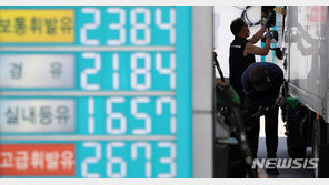 휘발유 가격 5주째 상승세…주유소 기름값 어디까지 오르나