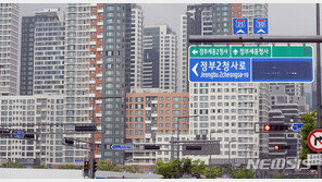 ‘세종 아파트 특공’ 조사 국조실도 특공 받았다…최소 570명