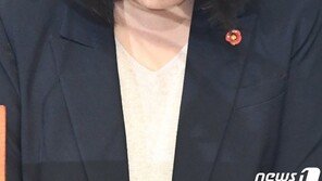 명의신탁 의혹 ‘출당’ 윤미향 “사정상 남편 명의로 할 수밖에 없었다”