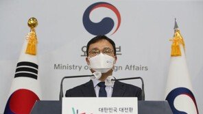 외교부 “日‘독도 표기’ 대응으로 도쿄올림픽 불참 검토 안 해”